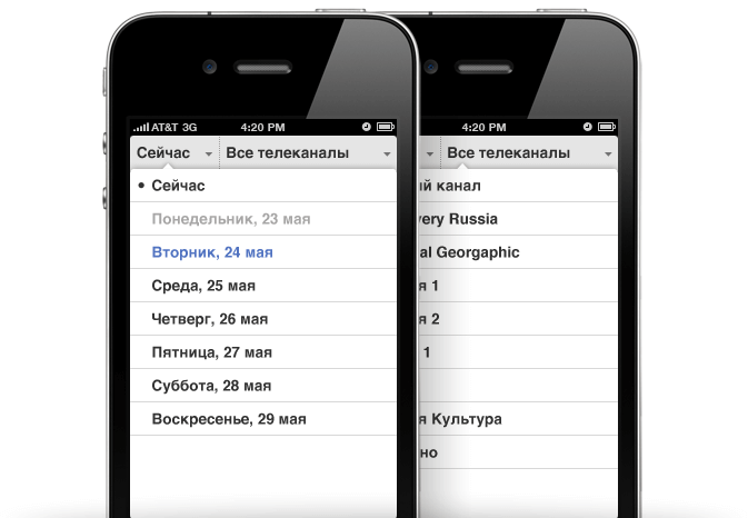 TVBot - Фильтры