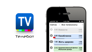 TVBot